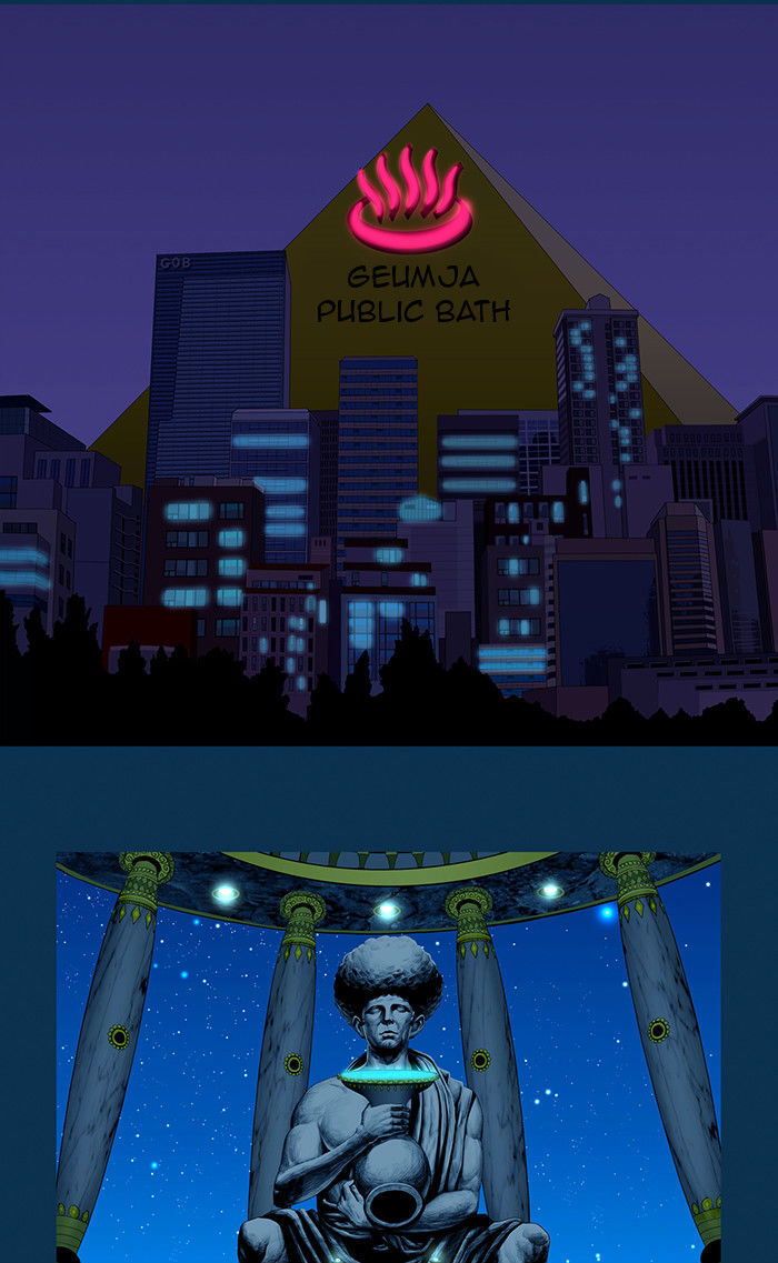 God of Bath Chapter 26 page 2 - Chapter 26