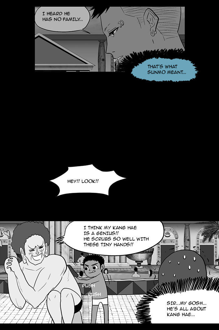 God of Bath Chapter 26 page 22 - Chapter 26