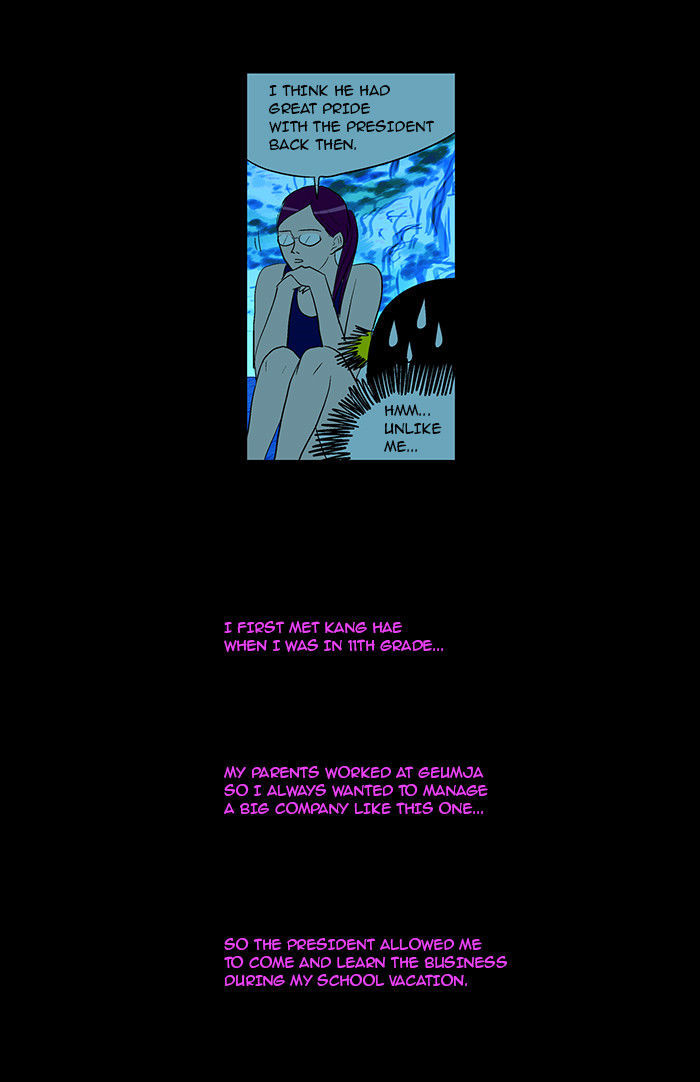 God of Bath Chapter 26 page 25 - Chapter 26