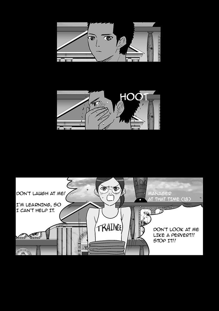 God of Bath Chapter 26 page 26 - Chapter 26