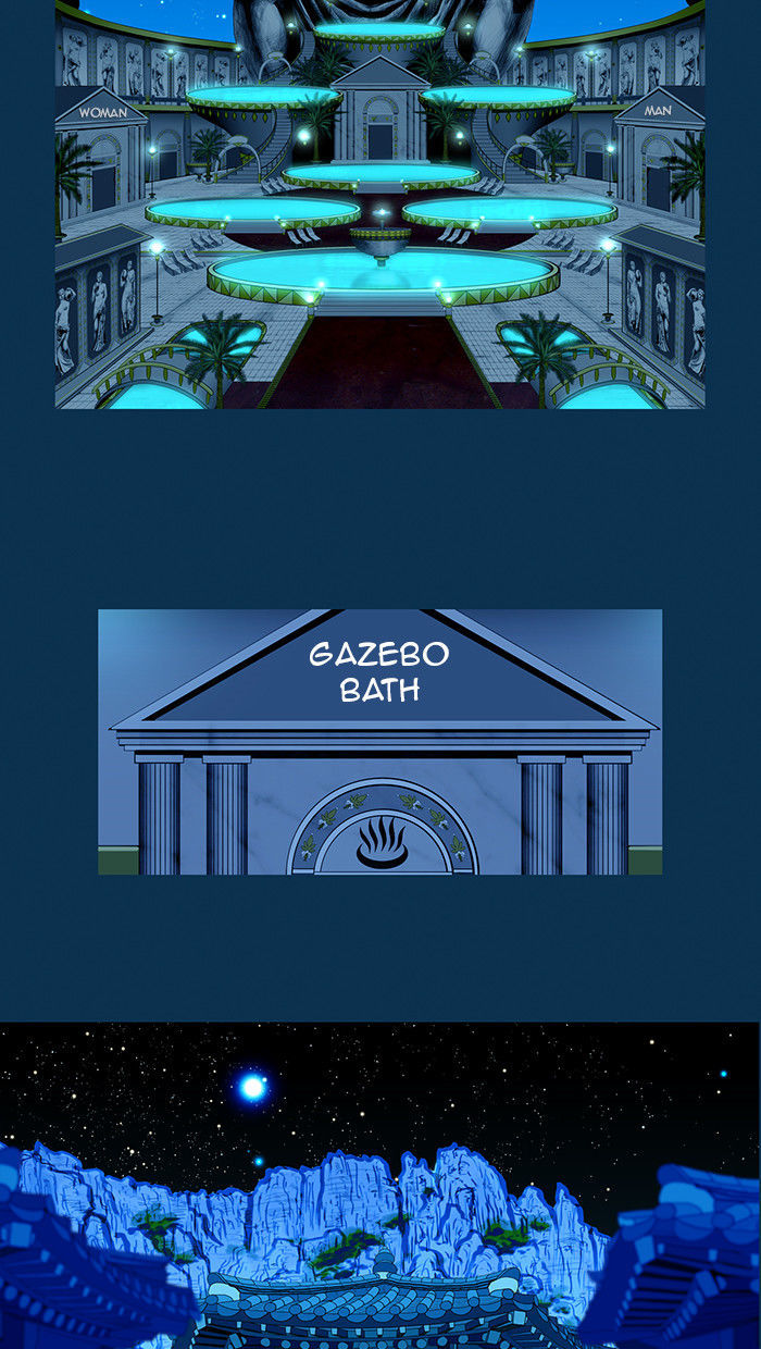 God of Bath Chapter 26 page 3 - Chapter 26