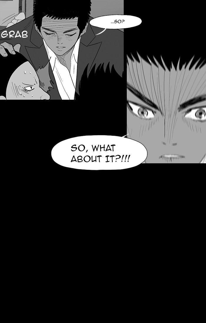 God of Bath Chapter 26 page 32 - Chapter 26