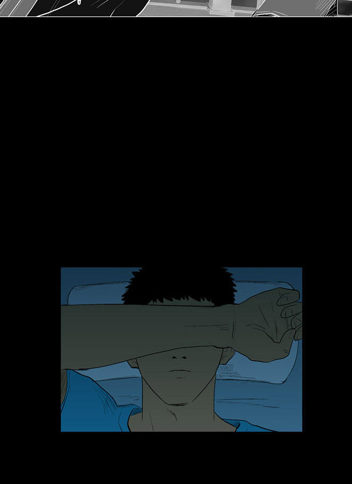 God of Bath Chapter 26 page 41 - Chapter 26