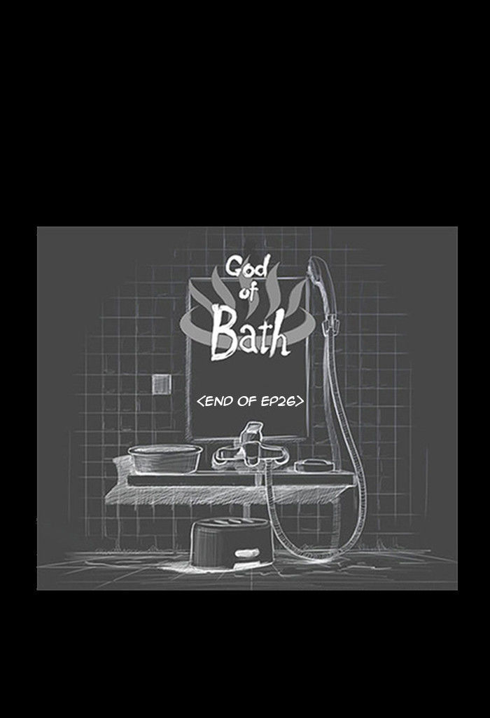 God of Bath Chapter 26 page 42 - Chapter 26