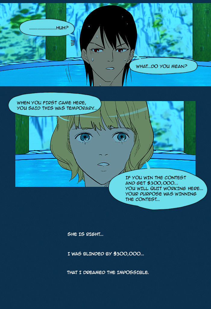God of Bath Chapter 26 page 8 - Chapter 26