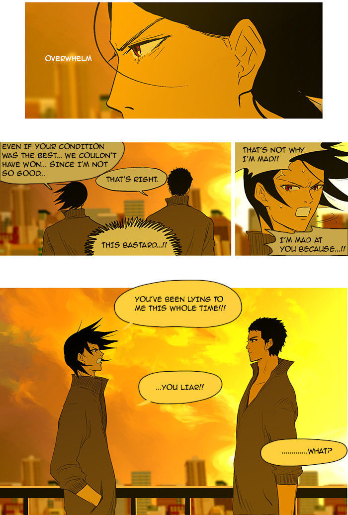 God of Bath Chapter 27 page 16 - Chapter 27