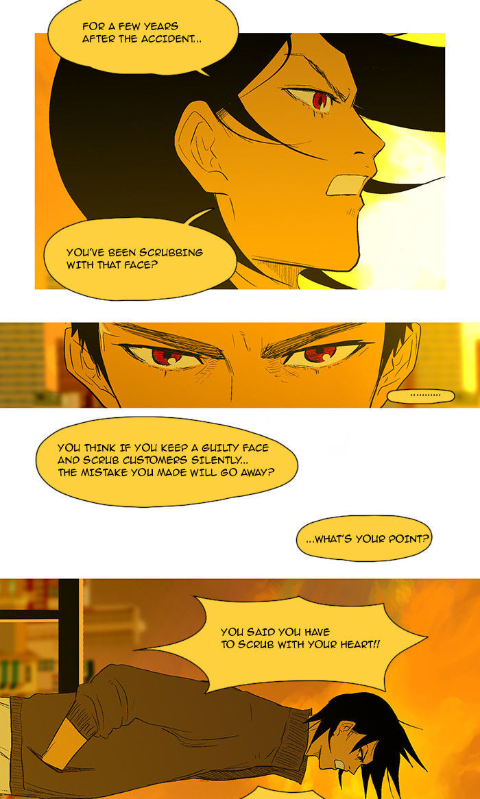 God of Bath Chapter 27 page 18 - Chapter 27