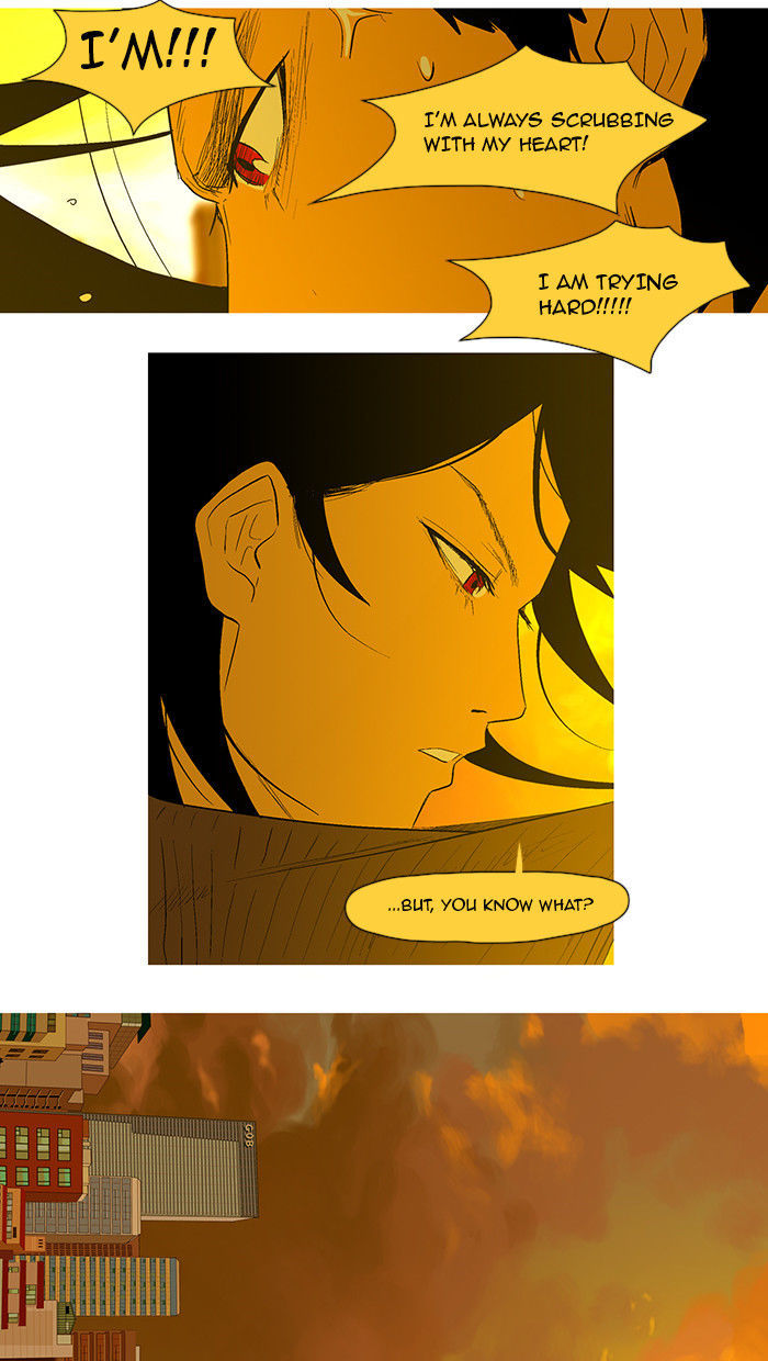 God of Bath Chapter 27 page 20 - Chapter 27