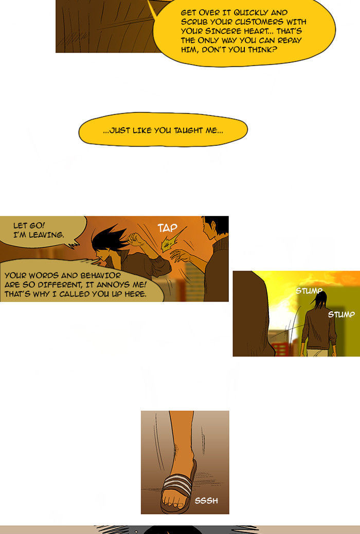 God of Bath Chapter 27 page 23 - Chapter 27