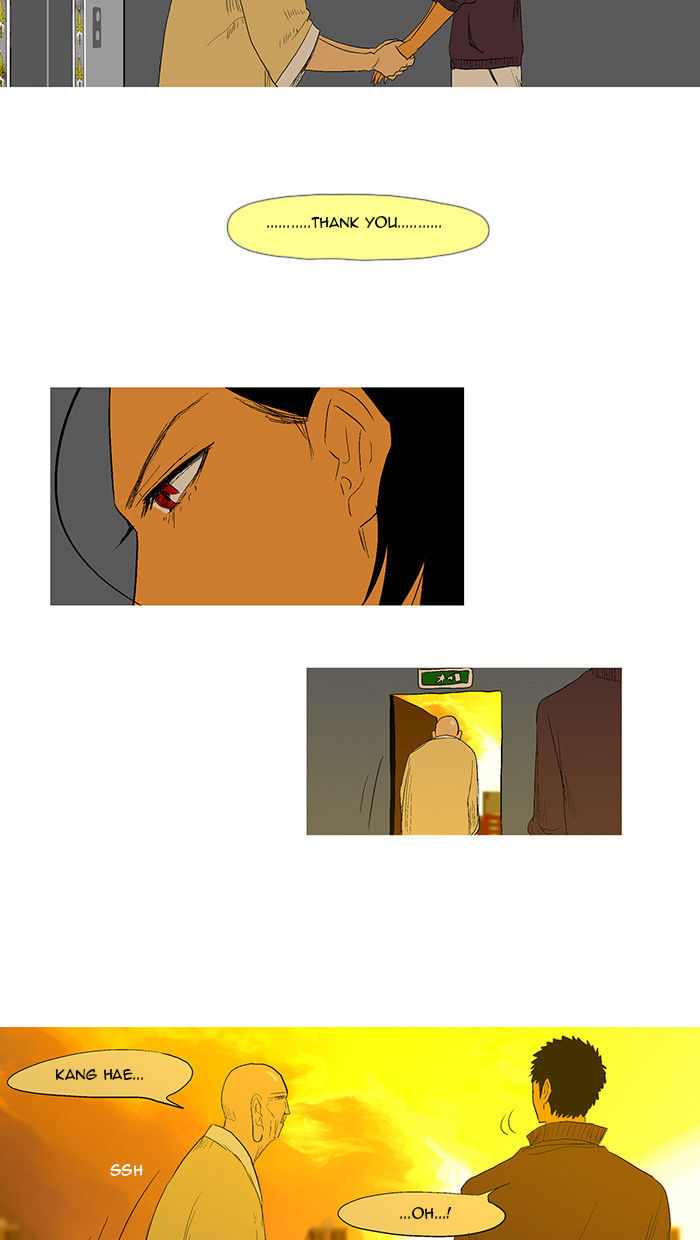 God of Bath Chapter 27 page 25 - Chapter 27