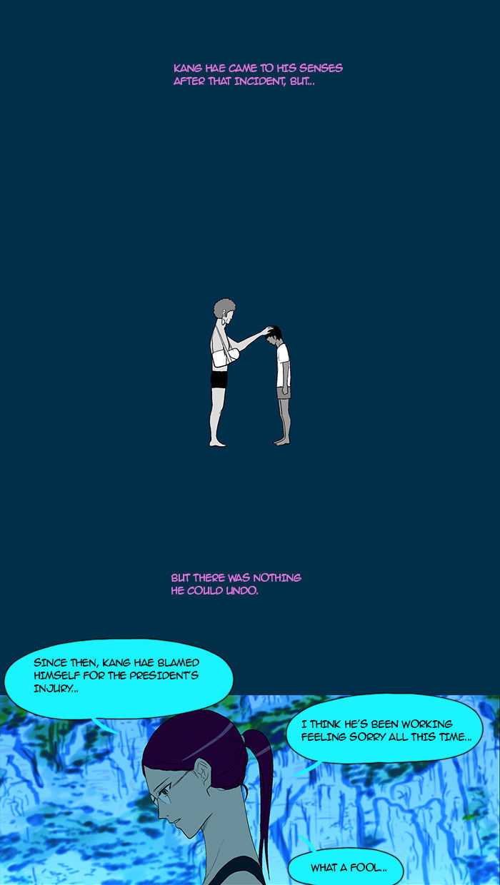 God of Bath Chapter 27 page 3 - Chapter 27