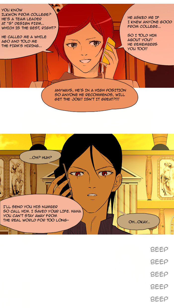 God of Bath Chapter 27 page 31 - Chapter 27