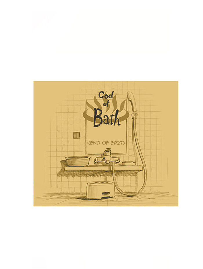 God of Bath Chapter 27 page 35 - Chapter 27