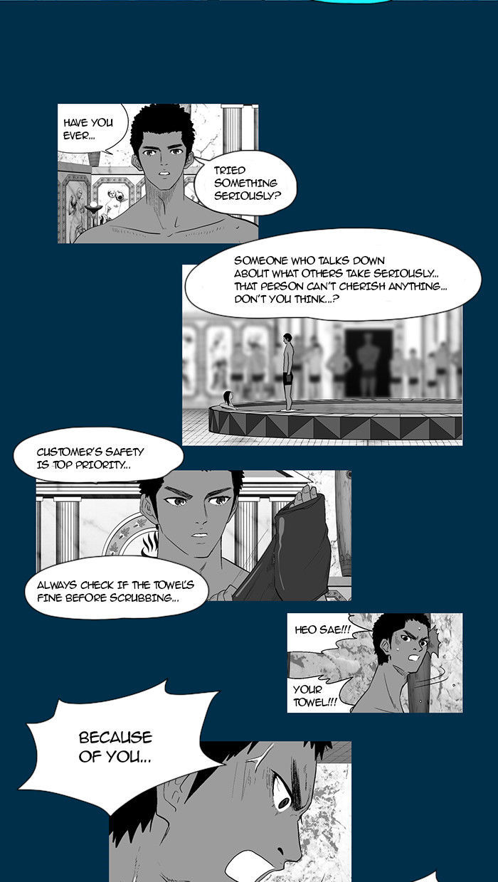 God of Bath Chapter 27 page 4 - Chapter 27