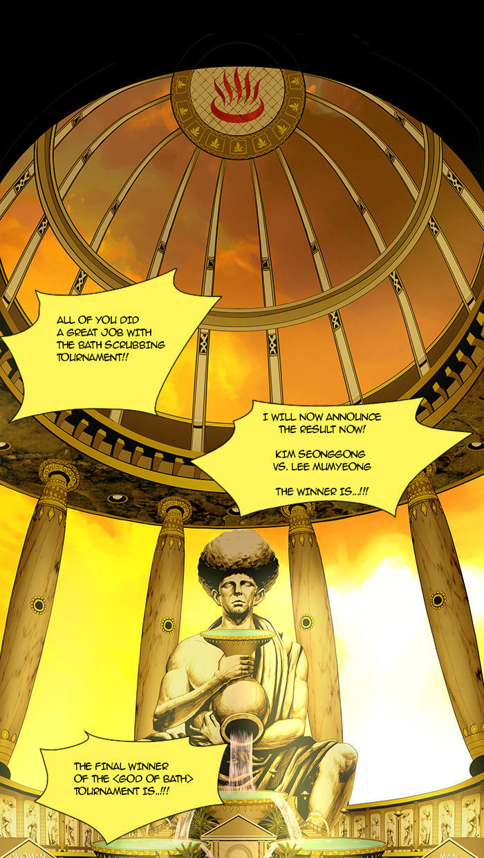 God of Bath Chapter 27 page 6 - Chapter 27