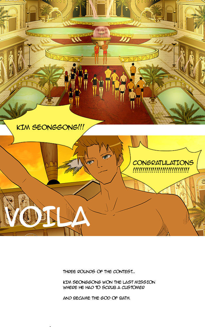 God of Bath Chapter 27 page 7 - Chapter 27