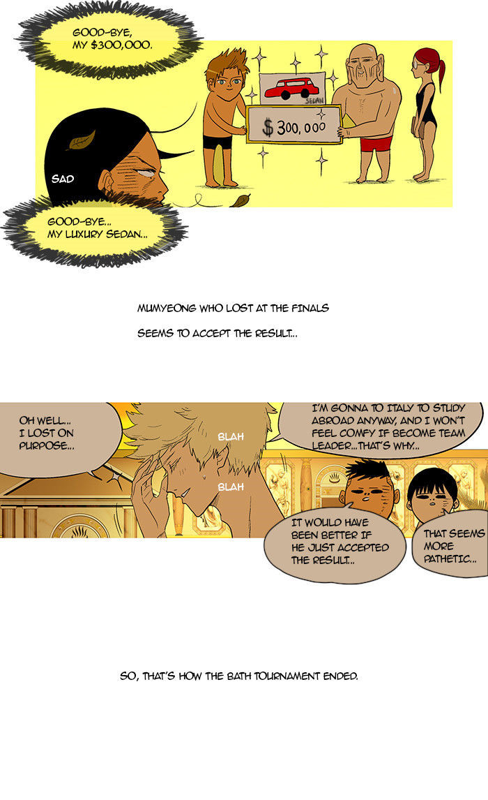 God of Bath Chapter 27 page 8 - Chapter 27