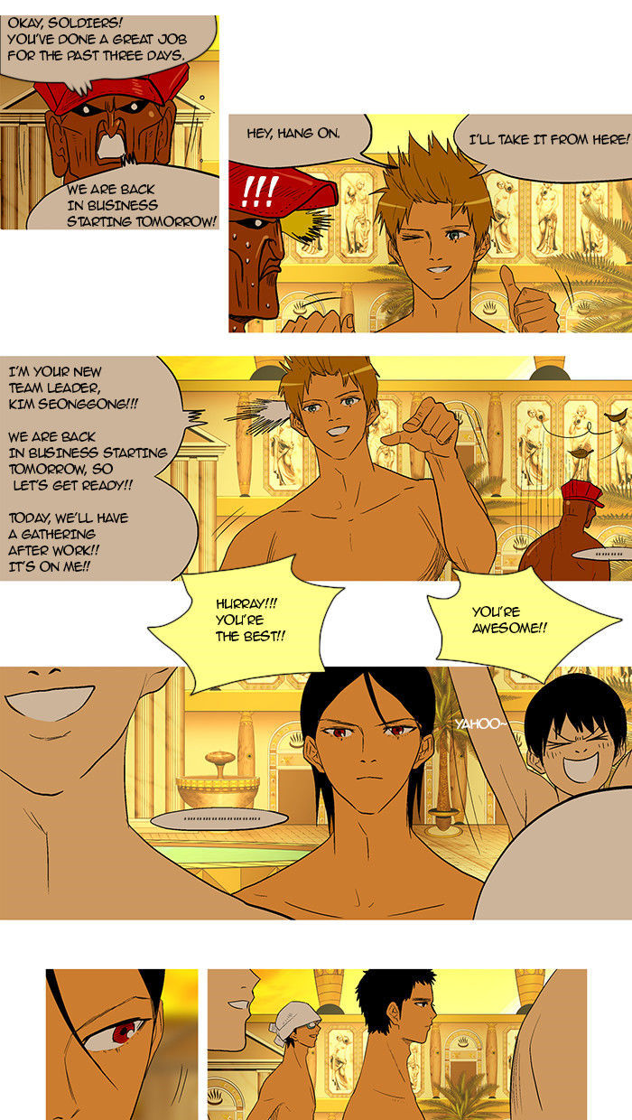 God of Bath Chapter 27 page 9 - Chapter 27