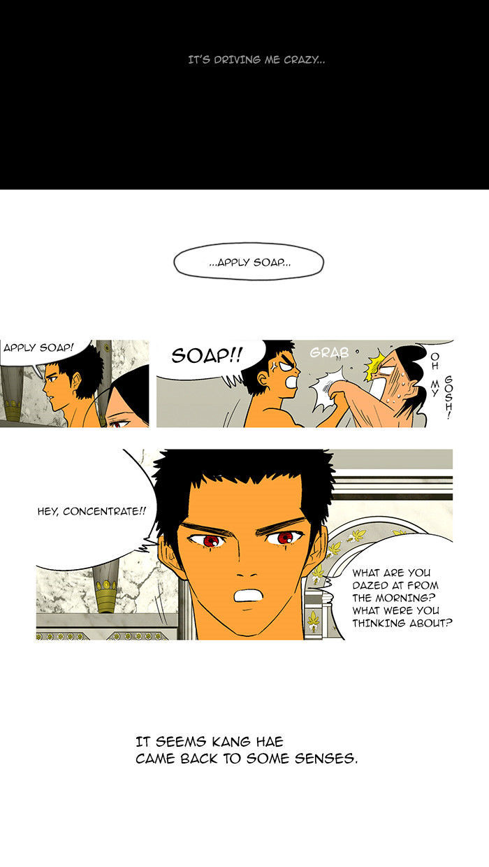 God of Bath Chapter 28 page 10 - Chapter 28
