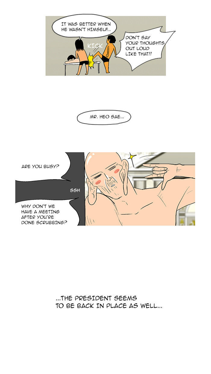 God of Bath Chapter 28 page 11 - Chapter 28