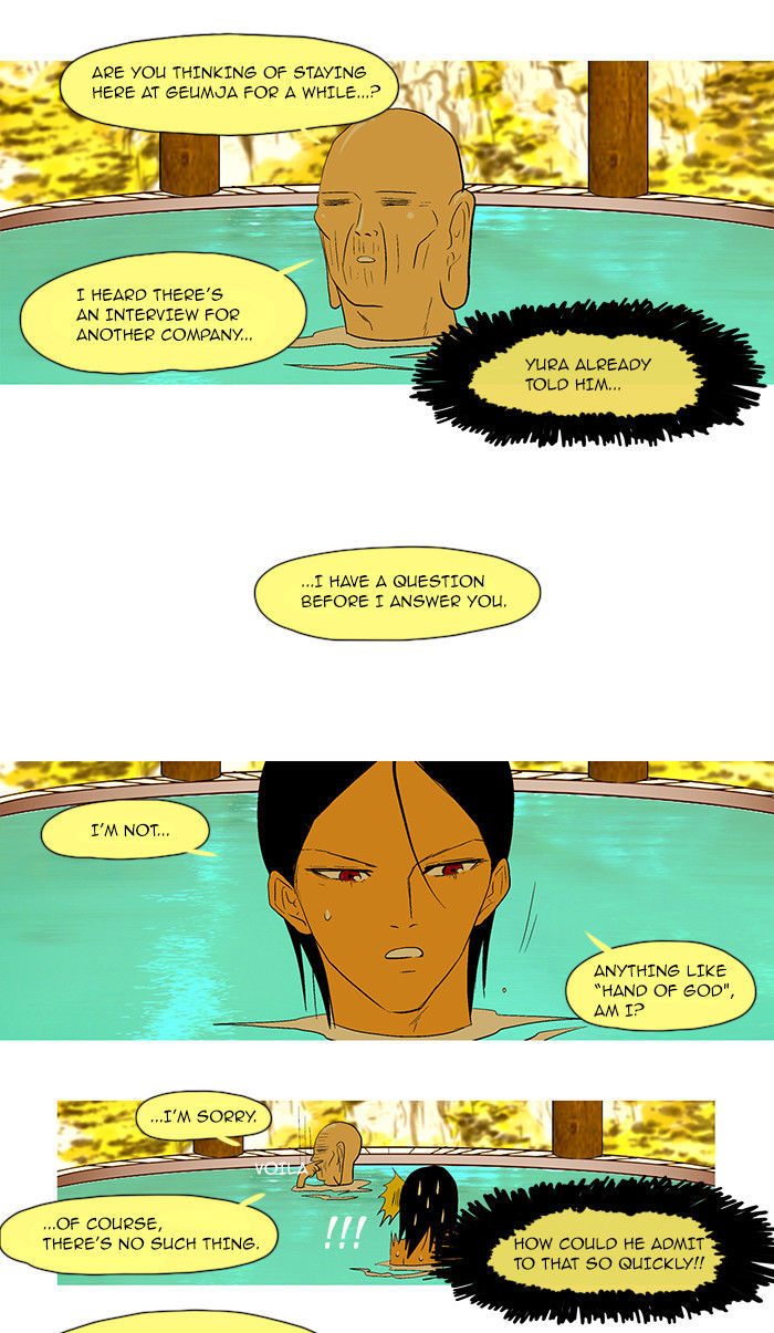 God of Bath Chapter 28 page 14 - Chapter 28