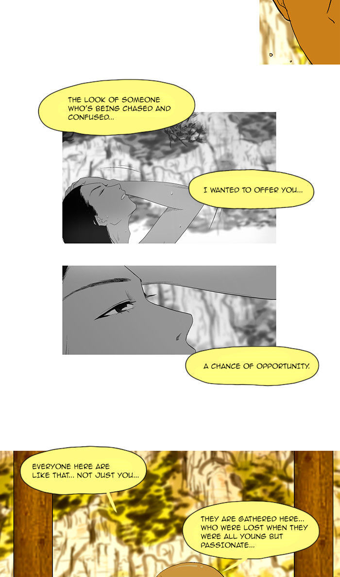God of Bath Chapter 28 page 16 - Chapter 28