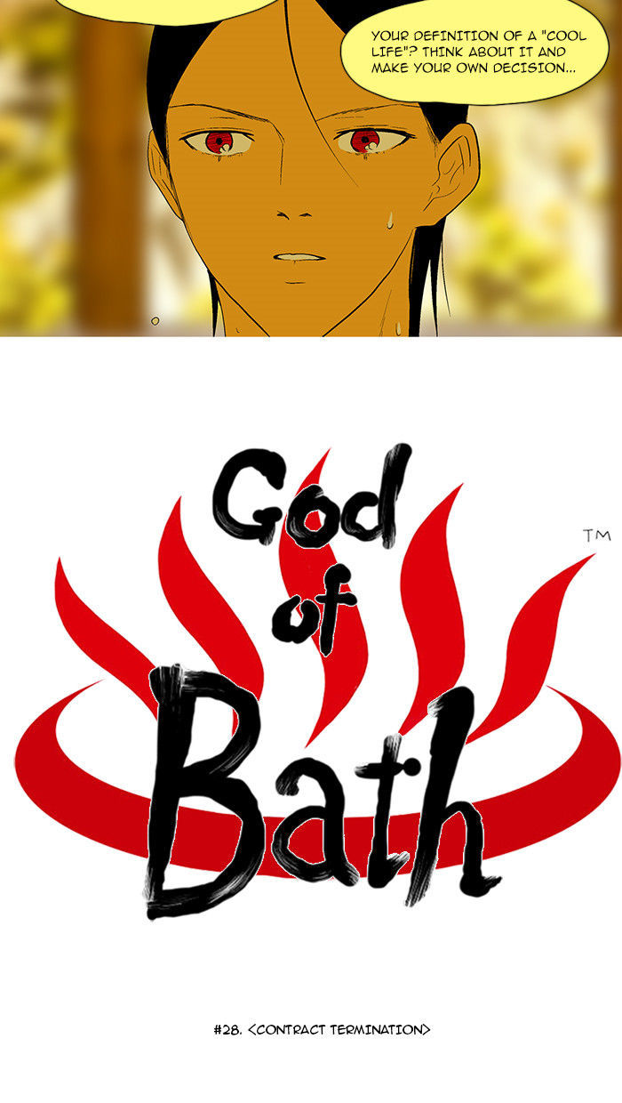 God of Bath Chapter 28 page 19 - Chapter 28