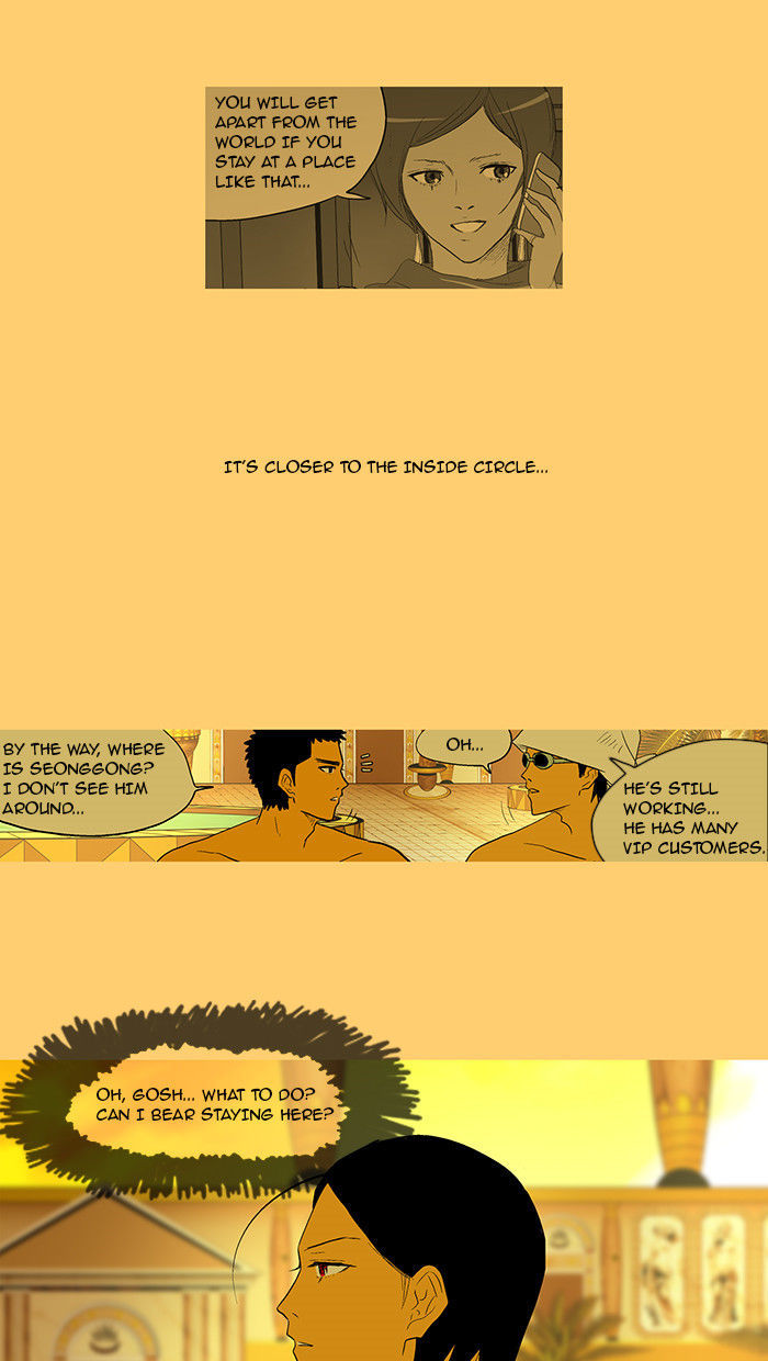 God of Bath Chapter 28 page 23 - Chapter 28