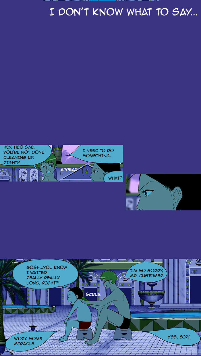 God of Bath Chapter 28 page 32 - Chapter 28
