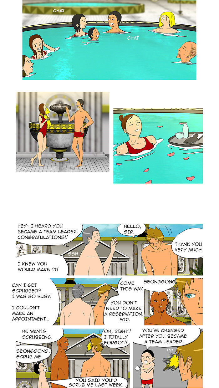 God of Bath Chapter 28 page 5 - Chapter 28