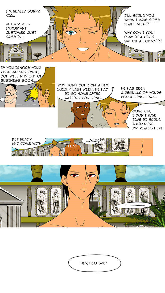 God of Bath Chapter 28 page 6 - Chapter 28