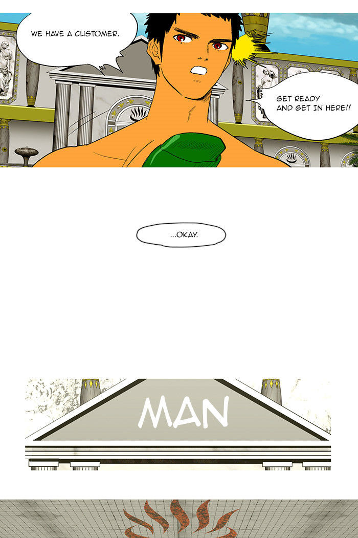 God of Bath Chapter 28 page 7 - Chapter 28