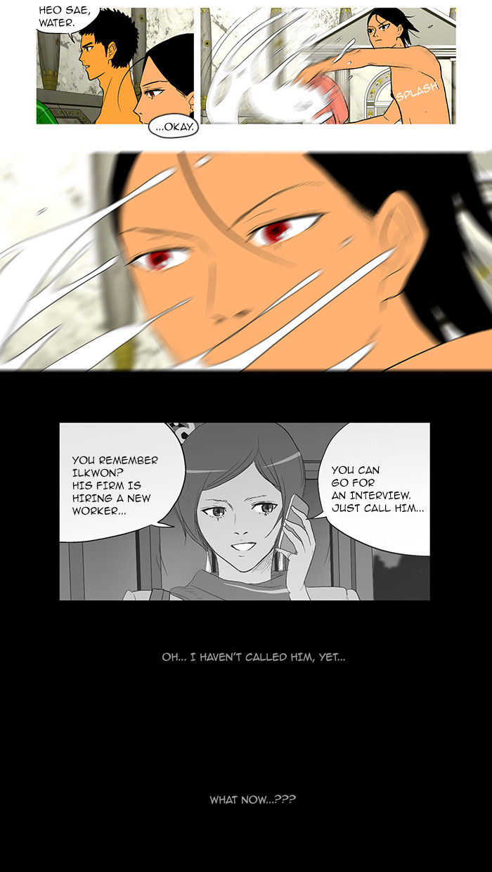 God of Bath Chapter 28 page 9 - Chapter 28