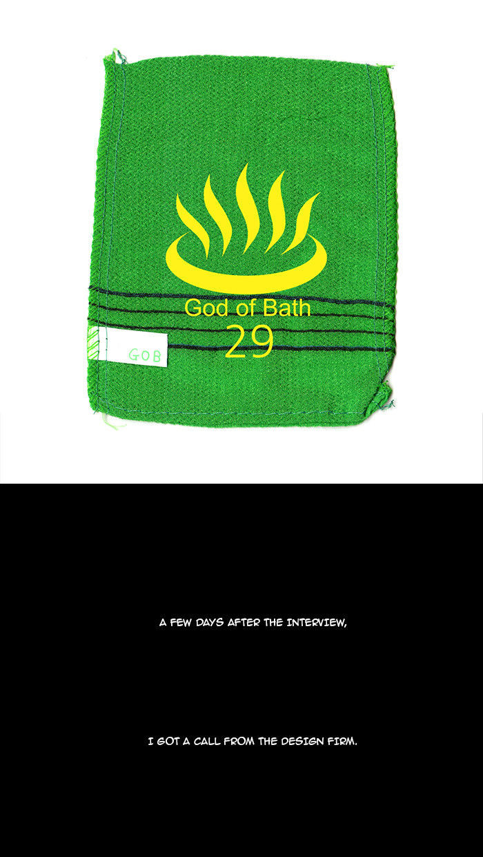 God of Bath Chapter 29 page 1 - Chapter 29