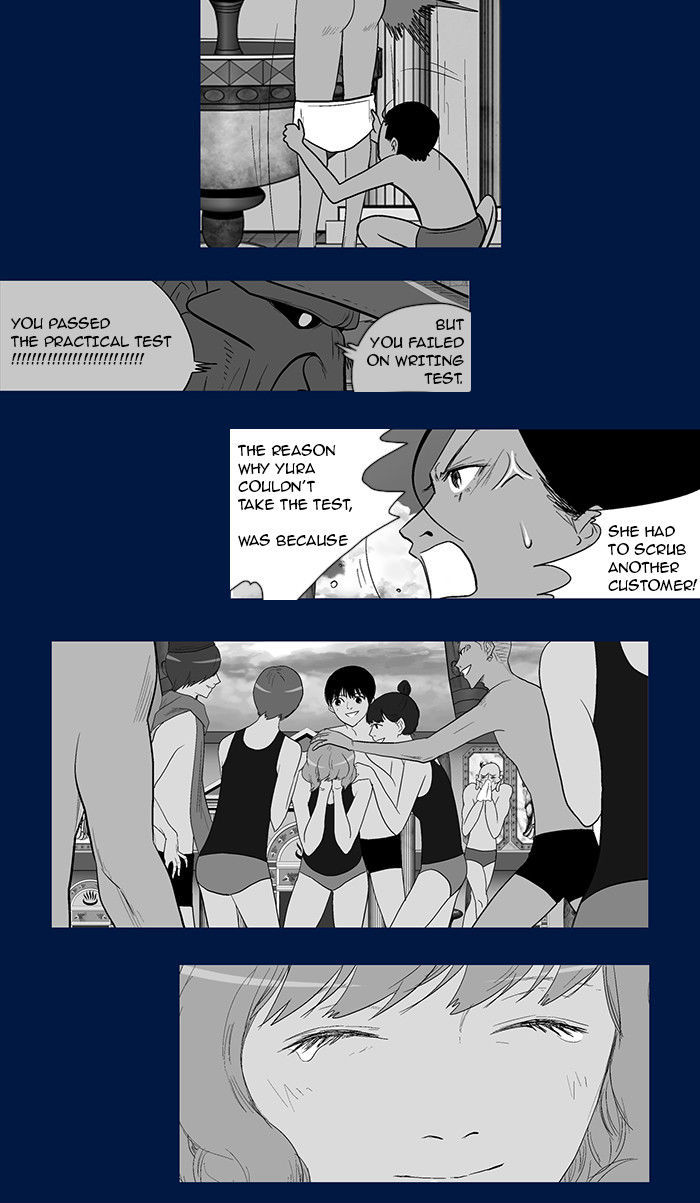 God of Bath Chapter 29 page 17 - Chapter 29