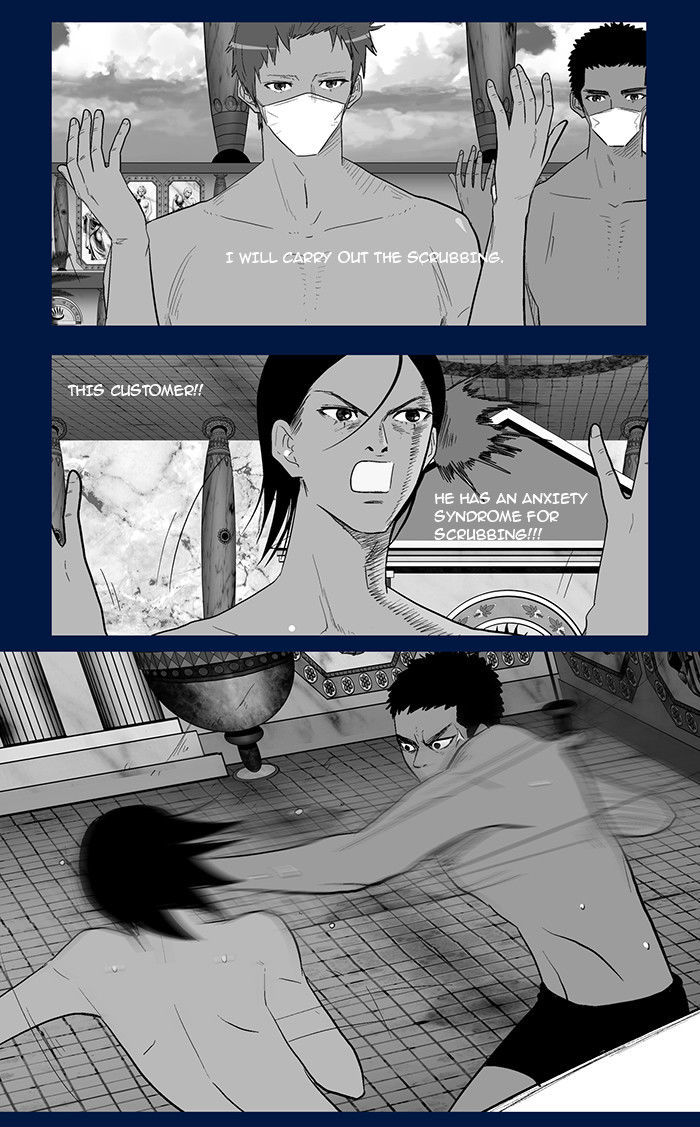 God of Bath Chapter 29 page 18 - Chapter 29