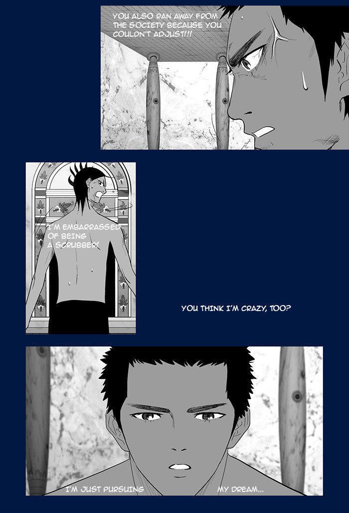 God of Bath Chapter 29 page 19 - Chapter 29
