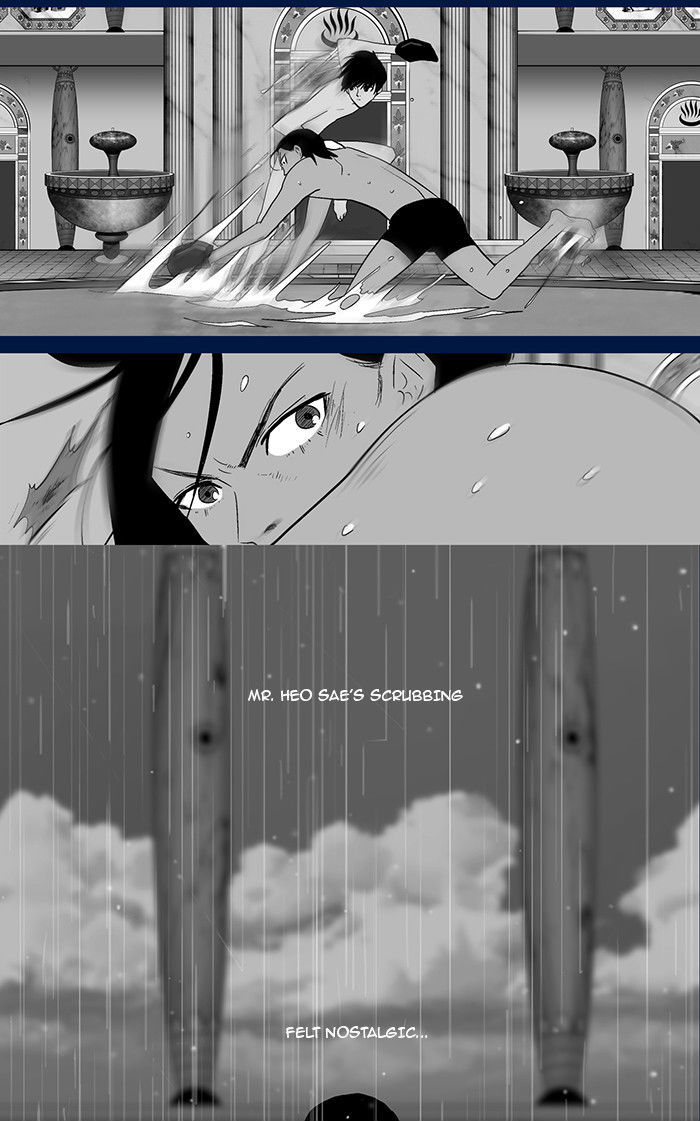 God of Bath Chapter 29 page 20 - Chapter 29