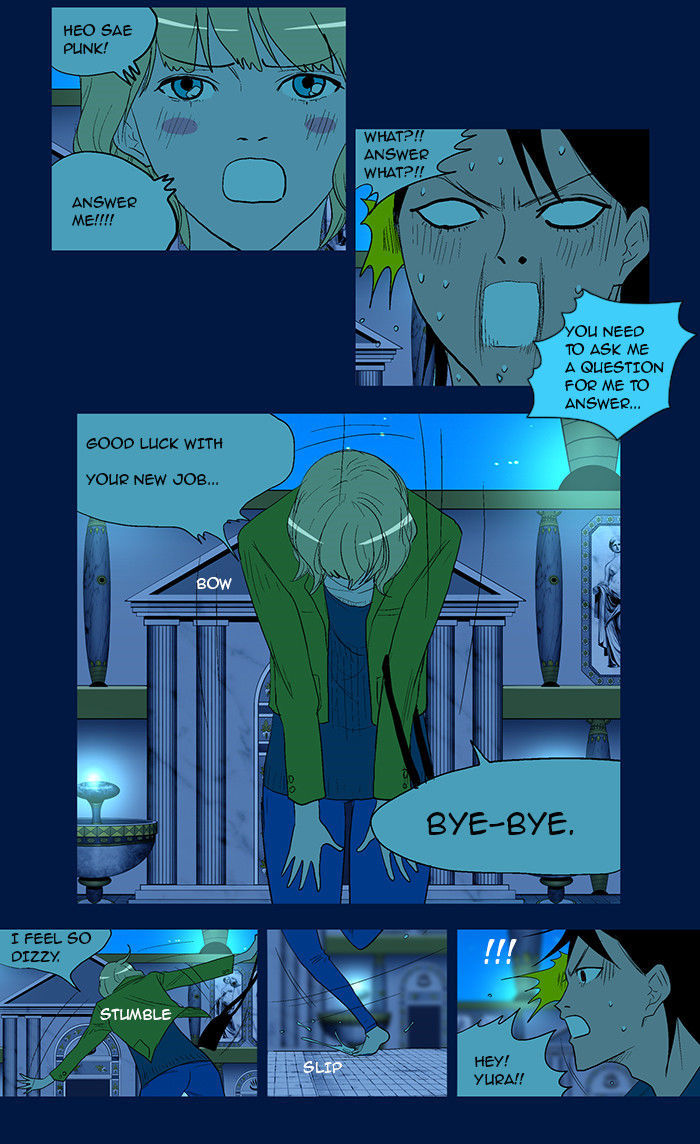 God of Bath Chapter 29 page 25 - Chapter 29