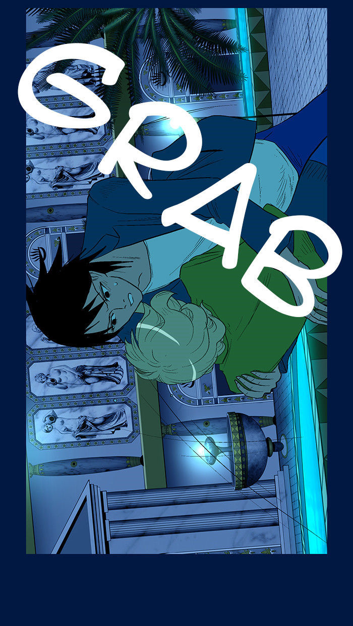 God of Bath Chapter 29 page 26 - Chapter 29
