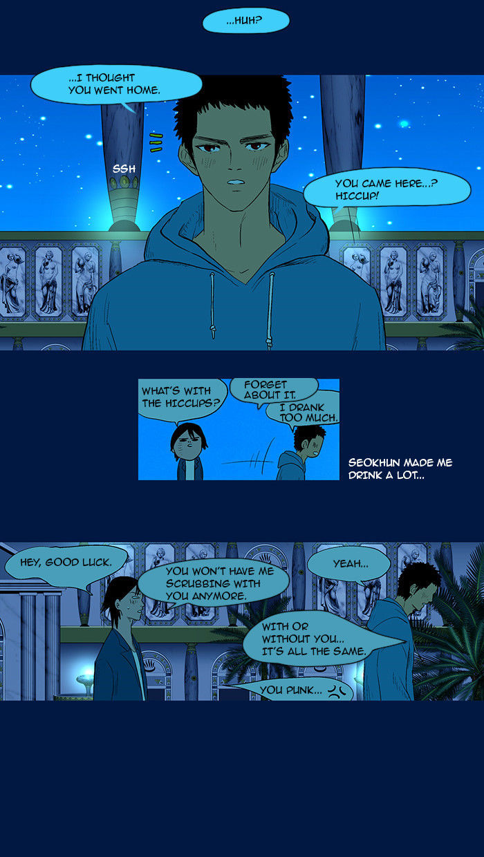 God of Bath Chapter 29 page 33 - Chapter 29