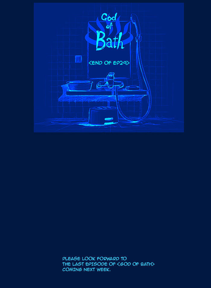 God of Bath Chapter 29 page 51 - Chapter 29
