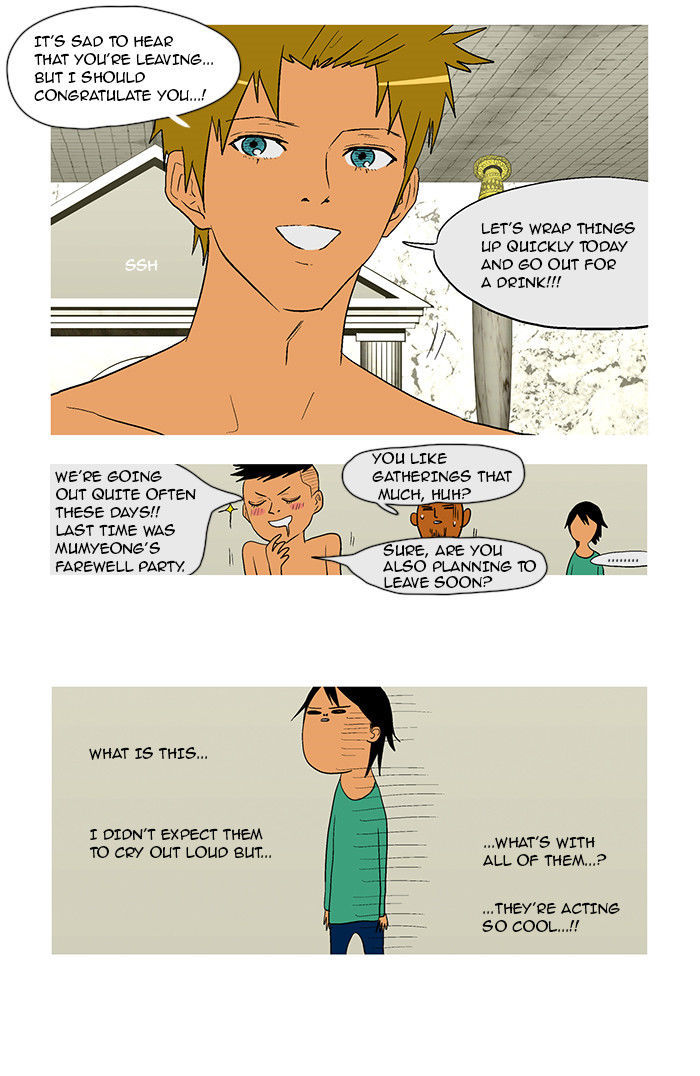 God of Bath Chapter 29 page 7 - Chapter 29