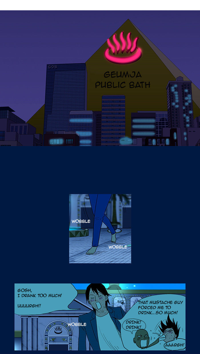 God of Bath Chapter 29 page 9 - Chapter 29