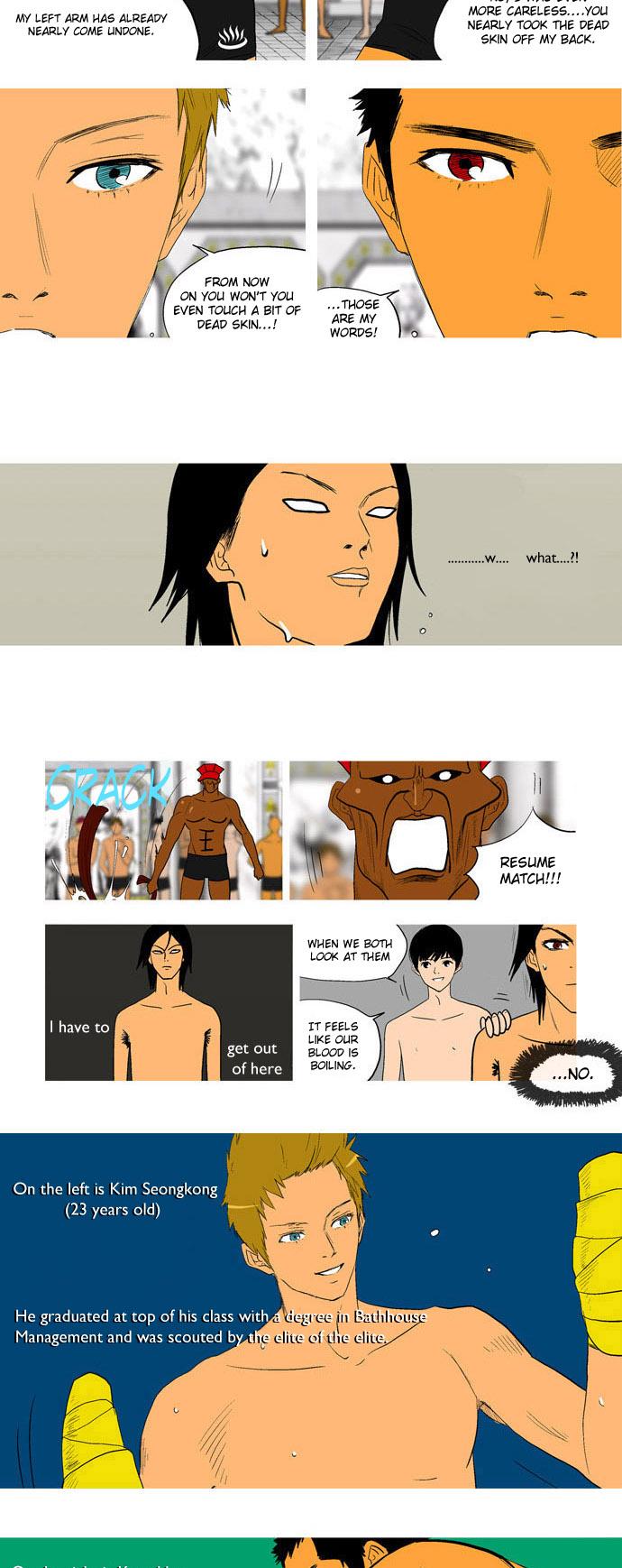 God of Bath Chapter 3.2 page 6 - Chapter 3 v2 : Men's Bath