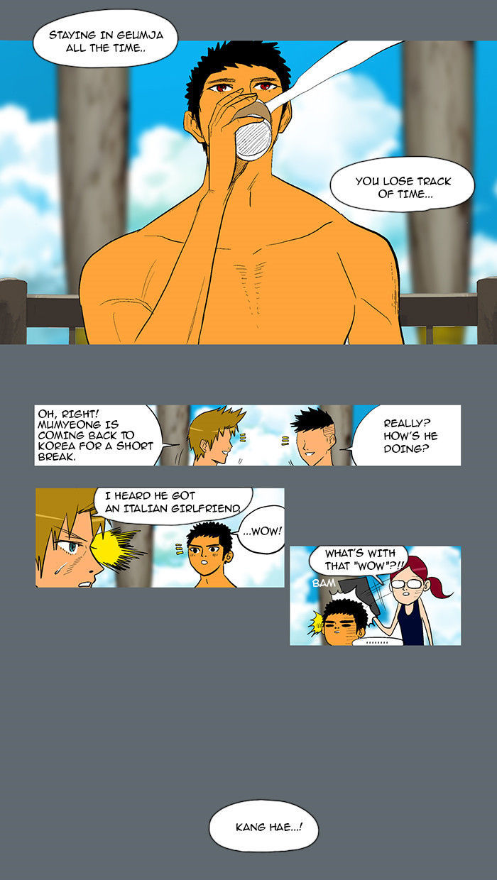 God of Bath Chapter 30 page 11 - Chapter 30