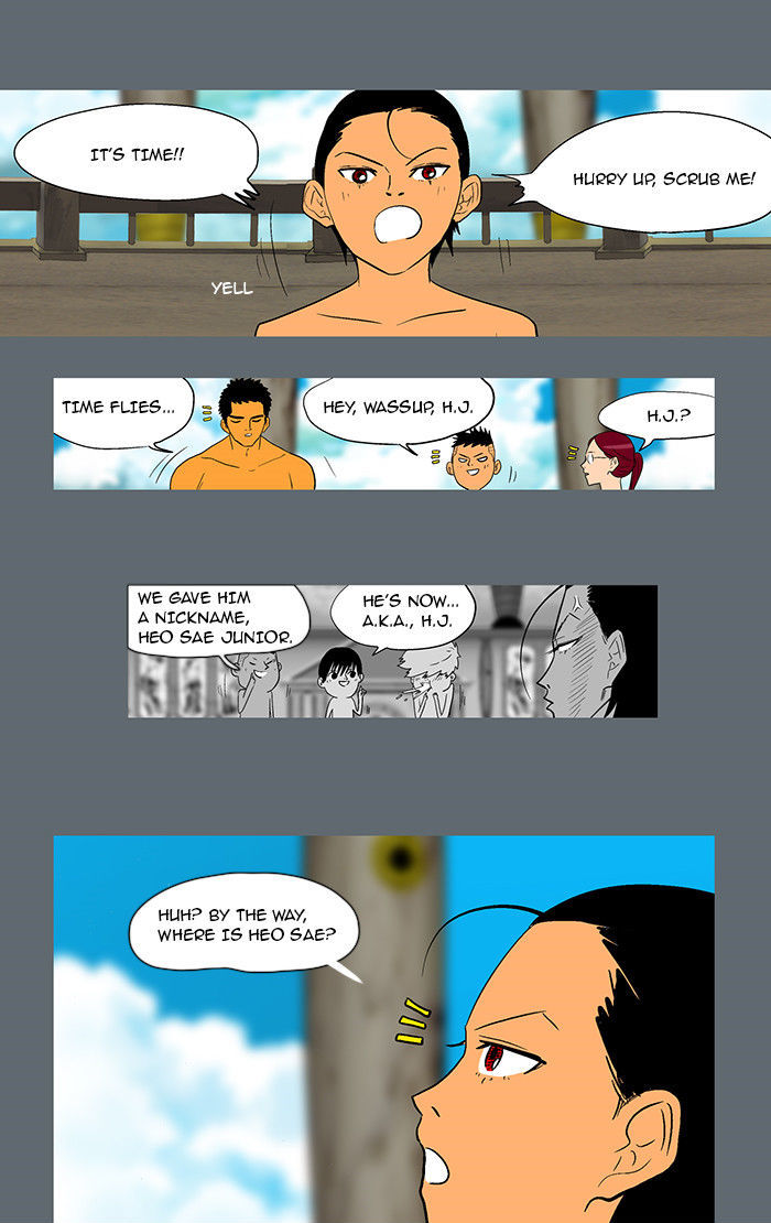 God of Bath Chapter 30 page 12 - Chapter 30