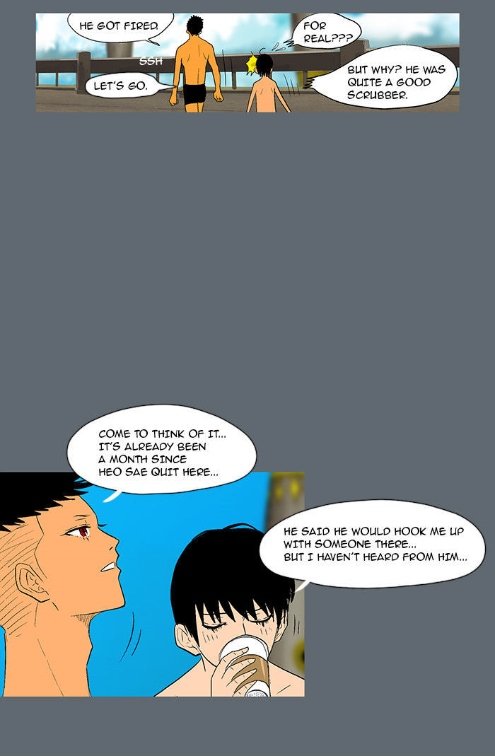 God of Bath Chapter 30 page 14 - Chapter 30