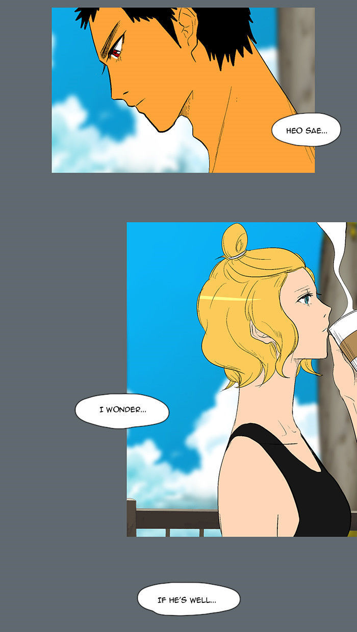 God of Bath Chapter 30 page 15 - Chapter 30