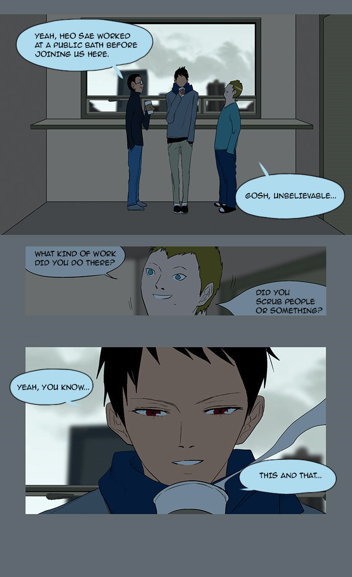 God of Bath Chapter 30 page 17 - Chapter 30